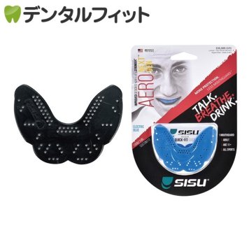 マウスピース SISU Aero Guard (エアロガード) チャコールブラック