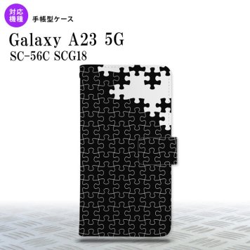 Galaxy A23 GalaxyA23 手帳型スマホケース カバー パズル 黒 2022年 10月発売 nk-004s-a23-dr1201