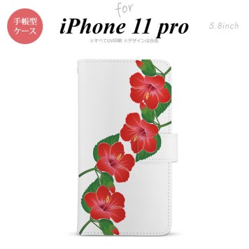iPhone11Pro iPhone11 Pro 手帳型スマホケース カバー ハイビスカス 赤  nk-004s-i11p-dr082