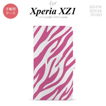 【手帳型 スマホ カバー ケース】【SO01K】【エクスペリア XZ1】手帳型 ケース SO-01K スマホ カバー Xperia XZ1 エクスペリア ゼブラ ピンク nk-004s-so01k-dr022【メール便送料無料】