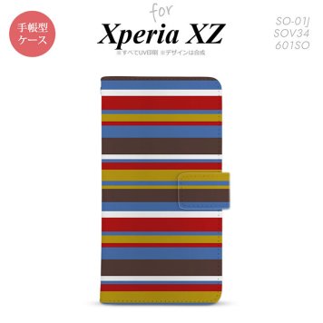 【手帳型 スマホ カバー ケース】【SO01J】【エクスペリア XZ 】手帳型 ケース SO-01J スマホ カバー XPERIA XZ エクスペリア ボーダー ブルーブラウン nk-004s-so01j-dr703【メール便送料無料】