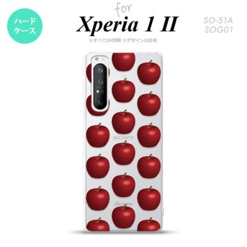Xperia 1 II 5G スマホケース 背面カバー ストラップホール有り ハードケース りんご 林檎 赤 ストラップホール おしゃれ かわいい かっこいい メンズ レディース nk-xp12-048