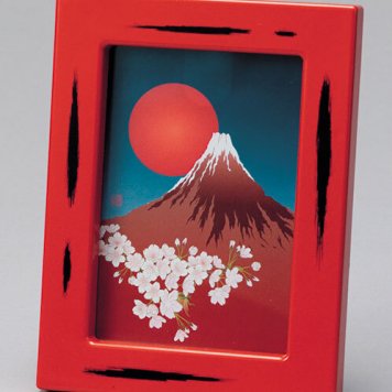 和風フォトフレーム　根来（富士） インテリア 漆器 盆 カタログギフト 景品 粗品