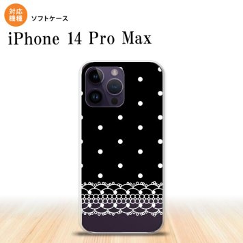 iPhone14 ProMax iPhone14 Pro Max スマホケース 背面ケースソフトケース ドット レース B 黒 2022年 9月発売 nk-i14pm-tp359