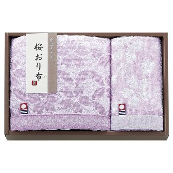 桜おり布 タオルセット パープル ／タオル 日用品・ヘルスケア 敬老の日 プレゼント ギフト お祝い いつ 70代 80代 メッセージ おじい おばあ 祖父母 お彼岸 お供え 秋 2026 送料無料 ギフト プレゼント プチギフト 内祝い 快気祝い 出産祝い 結婚祝い 引出物 新築祝い お返し