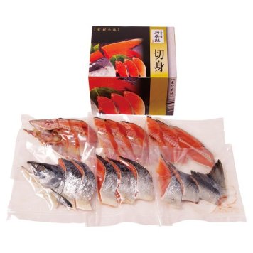 送料無料 お歳暮 北海道産新巻鮭 約1.4kg（6分割真空）  ※11/2以降の出荷予定となります。北海道・沖縄・離島は配達不可 全国送料無料 御歳暮 早割 お歳暮2026 御挨拶 お取り寄せ グルメ スイーツ