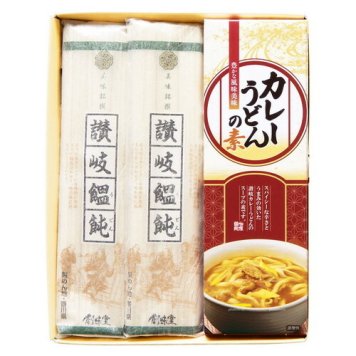 【送料無料・包装無料・のし無料】讃岐うどん カレーうどんの素詰合せ  EAC-100(A4)ギフト 敬老の日 入学祝い 卒業祝い 就職祝い 結婚祝い 誕生日 出産祝い 引越祝い 香典返し 新盆 初盆 御礼 お中元 内祝い 快気祝い ご挨拶 志 法事