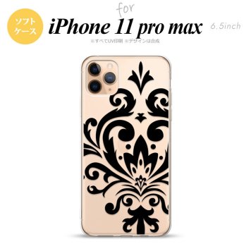 iPhone11ProMax iPhone11pro max スマホケース ソフトケース ダマスク D 黒 メンズ レディース nk-i11pm-tp1034