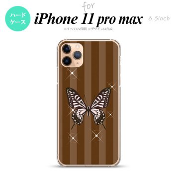 iPhone11ProMax iPhone11pro max スマホケース ハードケース バタフライ 蝶 E 茶 メンズ レディース nk-i11pm-316