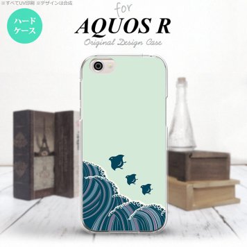 【SH03J】【スマホケース/スマホカバー】【アクオス R】SH03J スマホケース AQUOS R SH-03J カバー アクオス R 波鳥 緑 nk-sh03j-1732【メール便送料無料】