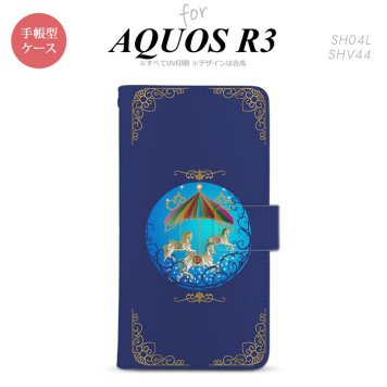 SH-04L/SHV44 AQUOS R3 手帳型スマホケース カバー メリーゴーラウンド 青  nk-004s-r3-dr1506