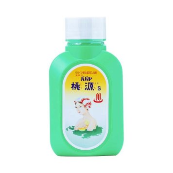 入浴剤 パパヤ桃源S ジャスミンの香り 700g 五洲薬品 医薬部外品 薬用入浴剤 パパイン酵素 配合 保湿 温浴効果 疲労回復 肌荒れ 対策 バスソルト ギフト プレゼント