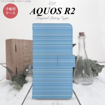 SH-03K/SHV42/706SH AQUOS R2 手帳型スマホケース カバー ボーダー 細 青  nk-004s-r2-dr1288