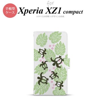 【手帳型 スマホ カバー ケース】【SO02K】【エクスペリア XZ1】手帳型 ケース SO-02K スマホ カバー Xperia XZ1 Compact エクスペリア ホヌ・小 緑 nk-004s-so02k-dr1462【メール便送料無料】