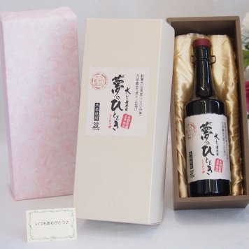 贈り物仕様井上酒造 プレミアム5年長期熟成麦焼酎 夢のひととき 30度 720ml(メッセージカード付)