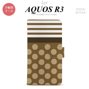 SH-04L/SHV44 AQUOS R3 手帳型スマホケース カバー ドット ボーダー 茶  nk-004s-r3-dr783