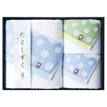 今治タオル たましずく タオルセット ／タオル 日用品・ヘルスケア 敬老の日 プレゼント ギフト お祝い いつ 70代 80代 メッセージ おじい おばあ 祖父母 お彼岸 お供え 秋 2026 送料無料 ギフト プレゼント プチギフト 内祝い 快気祝い 出産祝い 結婚祝い 引出物 新築祝い お返し