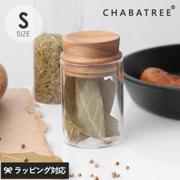 CHABATREE チャバツリー スパイスボトル S NR-04051