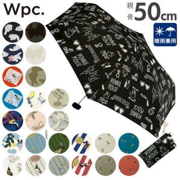 wpc 折りたたみ傘 通販 レディース かわいい 晴雨兼用 uvカット ディズニー DISNEY 撥水 はっ水 50cm 6本骨 手開き 大人 かわいい おしゃれ ミッキー＆フレンズ ミッキーマウス ミニーマウス チップとデール 不思議