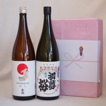 愛知金鯱 感謝贈り物2本セット(金鯱 初夢桜 純米吟醸 金鯱酒造 極旨(愛知県)) 1800ml×2本