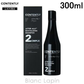 コンテンツリー CONTENTLY リバイタライジングシャンプー 300ml