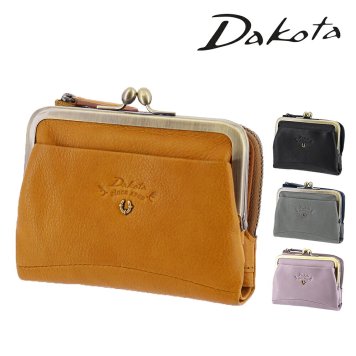 ダコタ 財布 二つ折り財布 折財布 がま口 小銭入れ付き ベストオブモリス Dakota バイブリー 31761 レディース 牛革 送料無料 誕生日プレゼント ギフト ラッピング無料 【正規代理店】