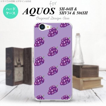 【SH04H】【スマホケース/スマホカバー】【アクオス ゼータ】SH04H スマホケース AQUOS ZETA SH04H カバー アクオス ゼータ ぶどう・グレープ 紫 nk-sh04h-181【メール便送料無料】