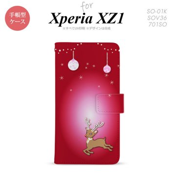 【手帳型 スマホ カバー ケース】【SO01K】【エクスペリア XZ1】手帳型 ケース SO-01K スマホ カバー Xperia XZ1 エクスペリア トナカイ 赤 nk-004s-so01k-dr645【メール便送料無料】