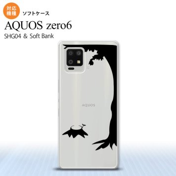 SHG04 SHG04 ZERO6 AQUOS zero6 スマホケース ソフトケース 切り株 黒 メンズ レディース nk-zero6-tp197