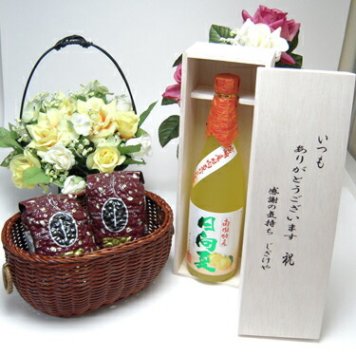 【贈り物限定】 爽やかな果肉の甘み日向夏みかんを使用　高千穂酒造　宮崎産日向夏みかん使用　日向夏　500ml　（木箱入）+オススメ珈琲豆（特注ブレンド200ｇ、ハッピーブレンド200ｇ）