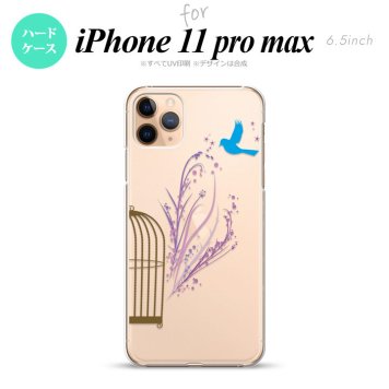 iPhone11ProMax iPhone11pro max スマホケース ハードケース 青い鳥 紫 メンズ レディース nk-i11pm-1292