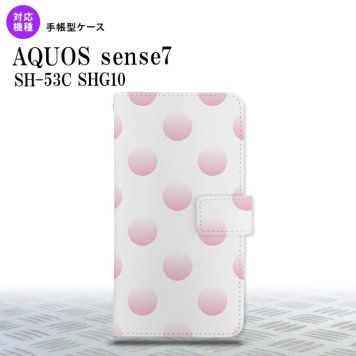 sense7 sense7 手帳型スマホケース カバー ドット 水玉 グラデ ピンク 2022年 11月発売 nk-004s-sens7-dr005