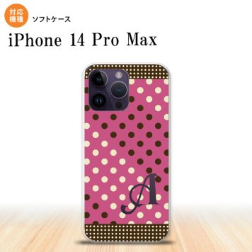 iPhone14 ProMax iPhone14 Pro Max スマホケース 背面ケースソフトケース ドット 水玉 C 紫 茶 +アルファベット 2022年 9月発売 nk-i14pm-tp1655i