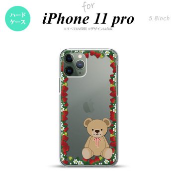 iPhone11Pro iPhone11 Pro スマホケース ハードケース くま イチゴ クリア メンズ レディース nk-i11p-1509