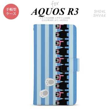 SH-04L/SHV44 AQUOS R3 手帳型スマホケース カバー くまモン ストライプ 青  nk-004s-r3-drkm13