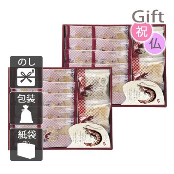 華優雅 えびせんギフト せんべい 　　(プレゼント ギフト 基本送料 のし 包装 ラッピング 紙袋 無料 内祝 内祝い お返し 快気祝い 快気祝 快気内祝 お返し 出産祝い 出産内祝い お返し 結婚内祝い 結婚祝 結婚祝い 引出物 新築祝い 新築内祝 お返し 香典返し お供え 御供 法事 志 満中陰志 御供 粗供養)