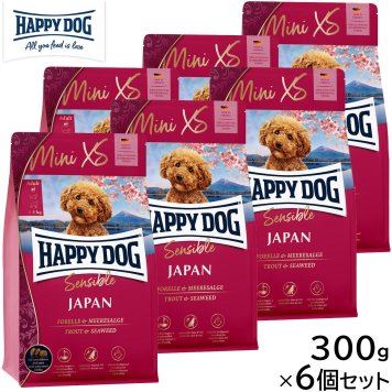 HAPPY DOG ハッピードッグ ドッグフード ミニ XS ジャパン（超小型犬） 300g×6個セット 無添加