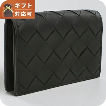 ボッテガ・ヴェネタ 名刺入れ メンズ ブランド BOTTEGA VENETA   レザー 593115 ブラック