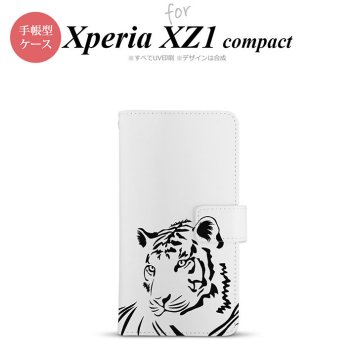 【手帳型 スマホ カバー ケース】【SO02K】【エクスペリア XZ1】手帳型 ケース SO-02K スマホ カバー Xperia XZ1 Compact エクスペリア 虎(アップ) 白 nk-004s-so02k-dr562【メール便送料無料】