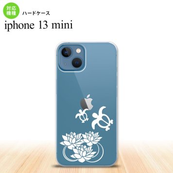 iPhone13mini iPhone13 mini ケース ハードケース 蓮と亀 クリア 白  nk-i13m-503
