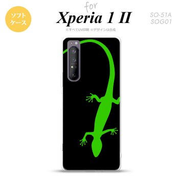 Xperia 1 II 5G スマホケース 背面カバー ストラップホール有り ソフトケース トカゲ 黒 緑 ストラップホール おしゃれ かわいい かっこいい メンズ レディース nk-xp12-tp779