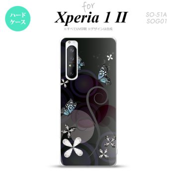 Xperia 1 II 5G スマホケース 背面カバー ストラップホール有り ハードケース バタフライ 蝶 D 黒 ストラップホール おしゃれ かわいい かっこいい メンズ レディース nk-xp12-227