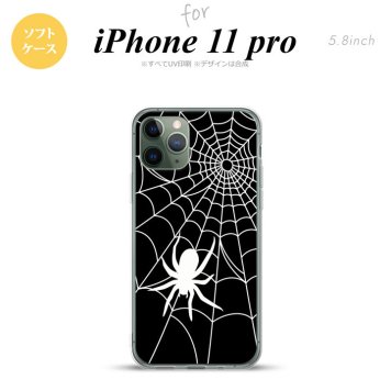 iPhone11Pro iPhone11 Pro スマホケース ソフトケース 蜘蛛 巣 B 白 メンズ レディース nk-i11p-tp937