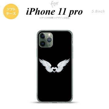 iPhone11Pro iPhone11 Pro スマホケース ソフトケース 白翼 ハート 黒 グレー メンズ レディース nk-i11p-tp474
