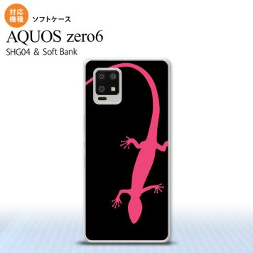 SHG04 SHG04 ZERO6 AQUOS zero6 スマホケース ソフトケース トカゲ 黒 ピンク メンズ レディース nk-zero6-tp507
