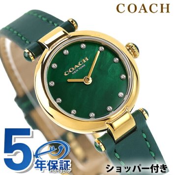 コーチ キャリー クォーツ 電池式 腕時計 ブランド レディース COACH 14503951 アナログ グリーン