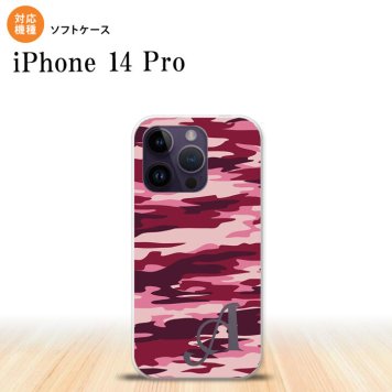 iPhone14 Pro iPhone14 Pro スマホケース 背面ケースソフトケース タイガー 迷彩 B ピンク +アルファベット 2022年 9月発売 nk-i14p-tp1163i