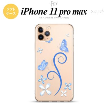 iPhone11ProMax iPhone11pro max スマホケース ソフトケース バタフライ 蝶 C 青 メンズ レディース nk-i11pm-tp222