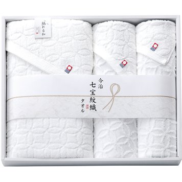今治タオルブランド 七宝紋織 タオルセット ／タオル 日用品・ヘルスケア 敬老の日 プレゼント ギフト お祝い いつ 70代 80代 メッセージ おじい おばあ 祖父母 お彼岸 お供え 秋 2026 送料無料 ギフト プレゼント プチギフト 内祝い 快気祝い 出産祝い 結婚祝い 引出物 新築祝い お返し