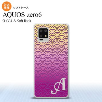 SHG04 SHG04 ZERO6 AQUOS zero6 スマホケース ソフトケース 青海波 紫 黄 +アルファベット メンズ レディース nk-zero6-tp1711i